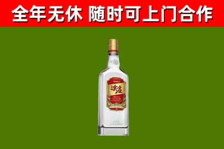 鄂尔多斯烟酒回收尖庄酒.jpg